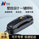 國威（GUO WEI）GW8A電話(huà)機座機 壁掛電話(huà) 酒店賓館面包機小掛機 免電池桌墻兩用一鍵撥號 家用辦公 黑色