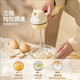 優(yōu)束打蛋器手持烘焙蛋糕奶油打發(fā)器電動(dòng)小型家用攪拌器攪蛋器D 電動(dòng)打蛋器【雙頭充電款】