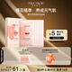 名膜壹號(hào)（mecmor）櫻花學(xué)生面膜粉紅精華保濕補(bǔ)水亮膚控油緊致毛孔女 5片/盒