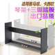 sevinia雅馬哈電鋼琴木質(zhì)琴架 帶延音三踏板p48 p1251等型號 黑色p125p128木架三踏