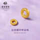 菜百首飾 黃金轉運珠 足金國風(fēng)古法云紋圓環(huán)大小版轉運珠  GF 黃金轉運珠 約1.73g（大版）