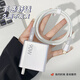 鉑選適用小米15/15pro充電器保護(hù)套90W數(shù)據(jù)線套小米14/13/14ultra快充充電線套簡(jiǎn)約透明卡通可愛(ài)防折斷 【簡(jiǎn)約透明-五件套】 通用小米紅米67W/90W