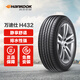 韓泰輪胎 萬途仕 H432 Hankook 途虎包安裝 205/55R16 91V