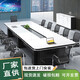 辦公家具會(huì)議桌長(zhǎng)桌現(xiàn)代大型簡(jiǎn)約洽談辦公桌椅組合培訓(xùn)長(zhǎng)條桌 配套椅子