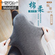 莫代爾秋冬季加絨加厚打底褲女高腰外穿豎條螺紋顯瘦韓版學(xué)生保暖一體褲 深灰連腳[80-150斤] 初冬220G加薄絨[10-20度]