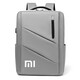 適用小米16.1英寸游戲本紅米Redmi G Pro電腦包2025筆記本Redmi B (白標)灰色大容量雙肩包 16英寸