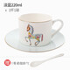 LIFEEYES創(chuàng  )意歐式骨瓷咖啡杯套裝 英式御馬家用下午花果茶茶杯奢華杯子 花田御馬-淡藍 1杯1碟(配勺)