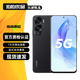 榮耀 X50i X50i+ 二手5G手機 一億像素超清影像 6.7英寸護眼全面屏 拍照游戲手機 幻夜黑【X50i】 12G+256G 贈超級快充套裝 95新
