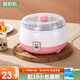 麥卓（MAKE JOY） 酸奶機(jī) 家用全自動(dòng)不銹鋼內(nèi)膽米酒機(jī)自制酸奶全自動(dòng)酸奶機(jī) PA-10A（含10小包菌粉）
