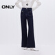 ONLY秋季復古摩登口袋高腰長(cháng)褲微喇褲牛仔褲女|124432073 J37 1000洗水藍牛仔 M (165) 68A