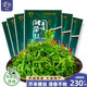 小熊船長 億海裙帶菜絲230g 開袋即食下飯菜海藻壽司海草沙拉海白菜絲 芥末味230g*6袋