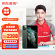  京東 Apple iPhone手機屏幕維修 iPhone 11Pro 手機換屏服務(wù)【原廠(chǎng)配件 免費取送】