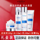 WIS水乳套裝護膚品極潤四件套補水保濕男女 洗面奶100水115乳100霜50
