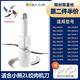 康伊思適用于小熊2升絞肉機(jī)切碎機(jī)刀頭配件QSJ-A03D2 B03H2 B02Q1 B03N1 D03A8刀片 適合QSJ-B03F1 B03E1 B03L5