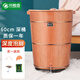 川柏香泡腳桶木桶40厘米家用洗腳盆實(shí)木泡腳盆木質(zhì)過(guò)小腿香柏木桶深型桶 60桶+實(shí)木蓋+排水閥+毛巾架+艾草30包