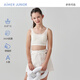 愛(ài)慕兒童（AIMER KIDS）少女發(fā)育內衣學(xué)生專(zhuān)利背心式文胸一階段呼吸杯3A抗菌透氣|奶皮衣 白 170