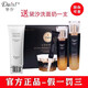 黛汐（Daixi）正品護(hù)膚套裝多肽愈顏奢寵套盒 多肽愈顏奢寵護(hù)膚套裝