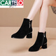 卡帝樂(lè )鱷魚(yú)靴子女粗跟磨砂皮裸靴2025年新款百搭真皮短靴春秋單靴馬丁靴高跟 黑色單里 35