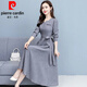 皮爾卡丹（pierre cardin）長袖時尚棉麻連衣裙女2025春秋裝新款韓版高貴氣質(zhì)修身顯瘦中長裙 DG-735#灰色 L 【95-110斤好質(zhì)量】