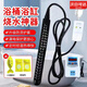 洗澡泡澡桶泳池足浴自動(dòng)斷電安全大功率恒溫燒水電加熱棒家用木桶 溫控器款(線(xiàn)長(cháng)2米) 3000瓦(浴缸燒水約100升)