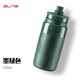 SHIMANO新款FLY TEX自行車(chē)騎行水壺運動(dòng)水壺公路山地車(chē)水杯輕量 墨綠色 550ml