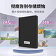 聯(lián)想（Lenovo）2TB 移動(dòng)硬盤(pán) USB3.0 2.5英寸 機械硬盤(pán) 高速傳輸  穩定耐用（F308經(jīng)典）商務(wù)黑