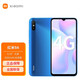 小米紅米9A 智能老人手機(jī) 晴空藍(lán) 全網(wǎng)通4G (4GB+64GB)