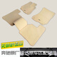 吉牧野奔馳S級(jí)腳墊 原裝原廠款S320L S350L S400L S500L S600L專(zhuān)用原車(chē) S級(jí)米色14年-至今