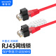 維智控 rj45網(wǎng)線鎖 網(wǎng)絡(luò)端口安全鎖 超五類六類網(wǎng)絡(luò)網(wǎng)線連接器電腦寬帶監(jiān)控跳線鎖扣防拔 黑色【A款】適合平面網(wǎng)口-推薦 10個(gè)+1把鑰匙