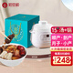 知安和月子湯料包月子餐食材包煲湯產(chǎn)后坐月子補(bǔ)品人流小產(chǎn)小月子營養(yǎng)品 15天月子湯+鍋（禮盒裝）