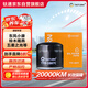 鈦通（TAITURN）汽車機(jī)油濾芯機(jī)濾清器格1667C適配東風(fēng)小康鈴木雨燕五菱之光等
