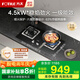 方太（FOTILE）【煥新補貼20%】大火力燃?xì)庠铍p眼灶 臺嵌兩用家用天然氣液化氣灶具 熄火保護(hù) 一級能效燃?xì)庠?【4.5kW大火力猛火灶】天然氣 02-TH33B 下單默認(rèn)天然氣，如需液化氣請咨詢客