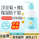 真晳凡士林小洋甘菊護(hù)手霜春夏補(bǔ)水保濕防裂滋潤(rùn)香味持久學(xué)生男女通用 180g 洋甘菊護(hù)手霜