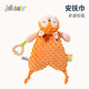 jollybaby安撫巾嬰兒可入口安撫玩偶牙膠可啃咬玩偶寶寶哄睡覺(jué)神器公仔玩具 安撫巾一趴姿松鼠