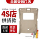 泓睿邦適用東風(fēng)日產(chǎn)天籟逍客奇駿車(chē)系汽車(chē)頂棚內飾內襯頂棚布總成 14-18奇駿 全景天窗 天窗款
