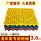 巨格2公分洗車(chē)房地格柵4s店洗車(chē)場(chǎng)地漏加厚拼接塑料隔板防滑墊巨格 黃色