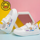 G.duck女童鞋網(wǎng)面小白鞋2024春夏季透氣新款兒童板鞋小學(xué)生公主運動(dòng)鞋子 白色* 29 內長(cháng)18cm