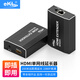 eKL-HE120 HDMI網(wǎng)線延長器150米 hdmi轉(zhuǎn)RJ45網(wǎng)絡(luò)傳輸信號100米 1080P放大器帶音頻分離支持1對多200米