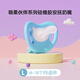 貝親嬰兒安撫奶嘴超軟防脹氣寶寶睡覺(jué)神器鴨嘴仿真實(shí)感有硅膠味發(fā)新款 L號(天藍) 6個(gè)月以上 1個(gè)裝