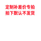 五閬機(jī)械電動(dòng)軌道切割機(jī)無(wú)塵鋁合金石材直切倒角一體機(jī)45度瓷磚切割神器 電動(dòng)切割機(jī)定制款專拍