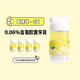DIMMI迪米兒童益生菌膠囊牙膏電動(dòng)牙刷專(zhuān)用精準(zhǔn)含氟防蛀 含氟黃桃味膠囊牙膏【4支】