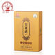 三鶴六堡茶 黑茶 金花磚2019年特級500g磚茶熟茶廣西梧州茶廠特產(chǎn) 單盒