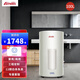 依斯頓（ESTEEn）EDY-100/120升大容量儲水式 立式落地式商用電熱水器 100L 220伏 3千瓦