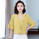 歌蜜奴 雪紡衫女夏季新款韓版女裝碎花遮肚子寬松大尺碼襯衫A595 黃色 M