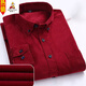稻草人100%純棉燈芯絨襯衫男士長(cháng)袖休閑襯衣青年中年寬松大碼爸爸裝 酒紅色 Gc-706酒紅色 [長(cháng)袖/口袋款] XL 41 [140-155斤]