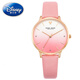 迪士尼（Disney）手表時(shí)尚潮流漸變色彩石英表中學(xué)生皮帶水鉆女表防水禮物腕表生日兒童節 粉紅色