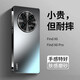 及派 適用oppofindx6手機(jī)殼電鍍磨砂玻璃findx6pro保護(hù)套邊框全包鏡頭防摔男女款高級感 【石墨黑】電鍍磨砂玻璃 OPPO Find X6
