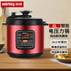 HOTOR浩特智能預約電壓力鍋4-6人使用多功能機械式旋鈕高壓鍋 智能款6L雙膽（4-9人）