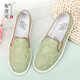 布舍元國風(fēng)艾草千層底提花中式一腳蹬老北京布鞋女410-2021 綠色 37 