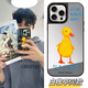 正屋CASETi蔡依林白敬亭同款純色高清鏡面15Pro適用iPhone14ProMax蘋果13Pro手機殼12防摔11透明14plus CASETiFY 黃色小鴨子 正版鏡面【白敬亭同款 iPhone